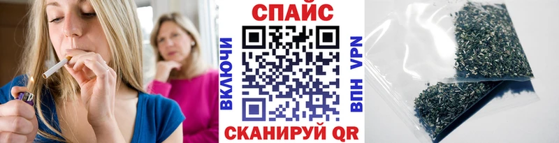 БУТИРАТ BDO  Купить где  Демидов 