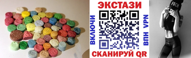 Купить  Демидов  Ecstasy XTC 