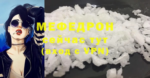 кокаин VHQ Кодинск