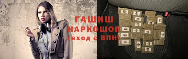 дистиллят марихуана Козельск