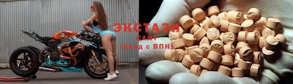 трава Козловка