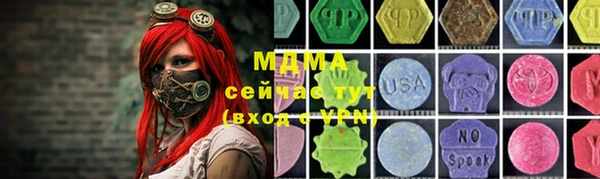 дистиллят марихуана Козельск