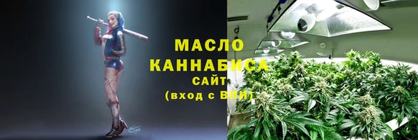 трава Козловка