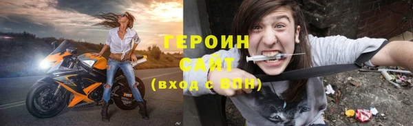 кокаин VHQ Кодинск