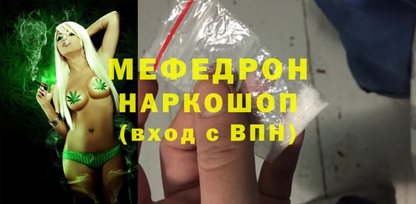 дистиллят марихуана Козельск