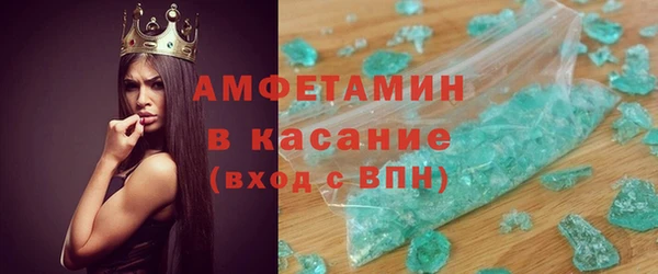 трава Козловка