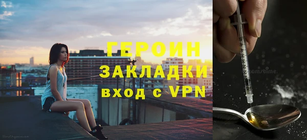 дистиллят марихуана Козельск