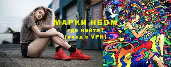 дистиллят марихуана Козельск