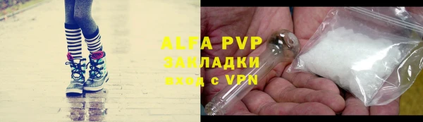 кокаин VHQ Кодинск
