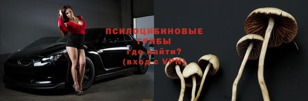 кокаин VHQ Кодинск