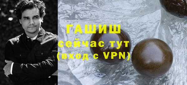 кокаин VHQ Кодинск