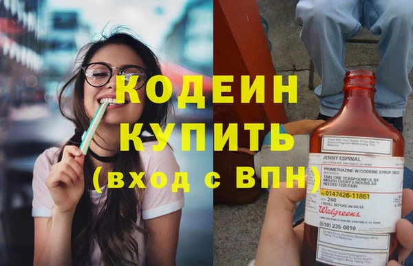 дистиллят марихуана Козельск