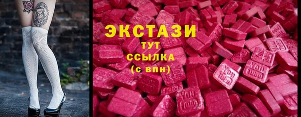 дистиллят марихуана Козельск