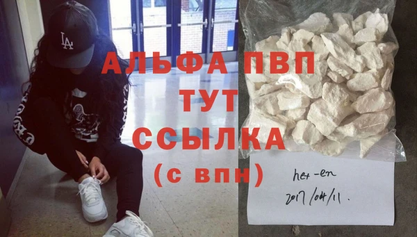 дистиллят марихуана Козельск