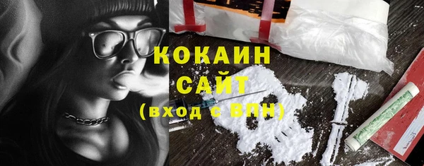 трава Козловка