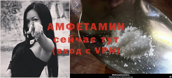 трава Козловка