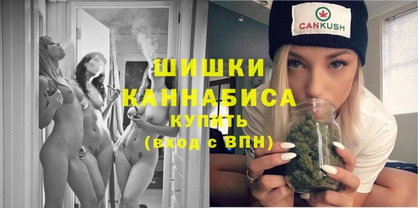 трава Козловка