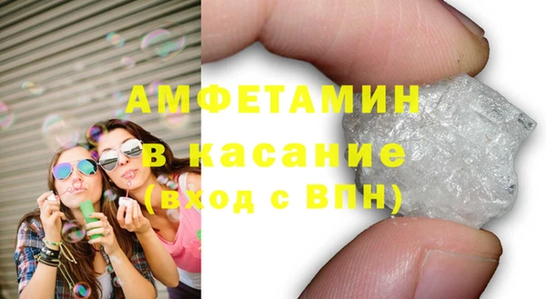 трава Козловка