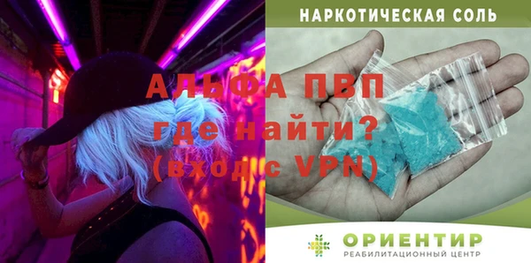 кокаин VHQ Кодинск