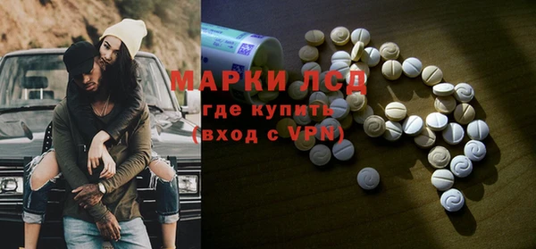 дистиллят марихуана Козельск
