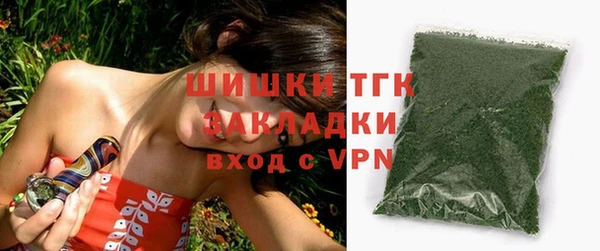 трава Козловка