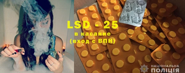 трава Козловка