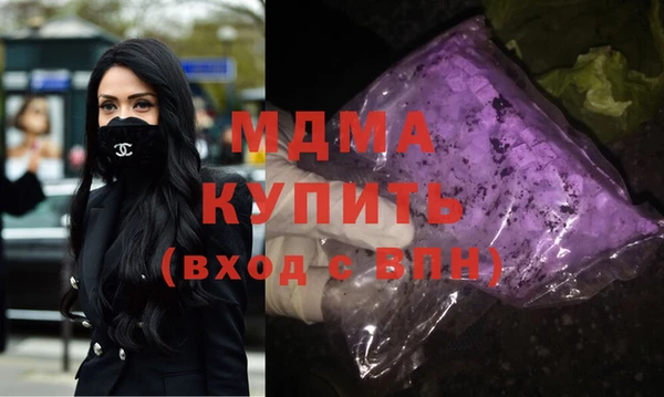 дистиллят марихуана Козельск