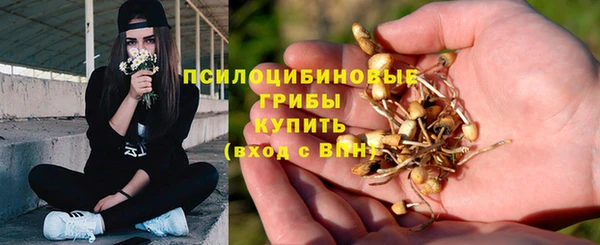 кокаин VHQ Кодинск