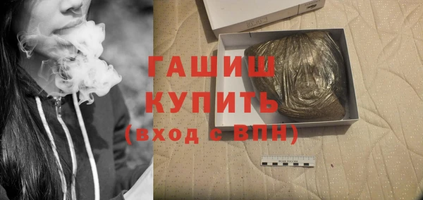 трава Козловка