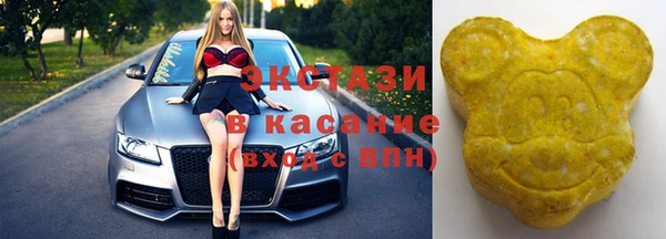 кокаин VHQ Кодинск