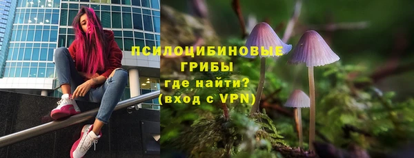 кокаин VHQ Кодинск