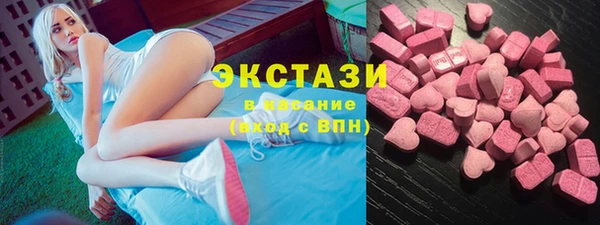 дистиллят марихуана Козельск