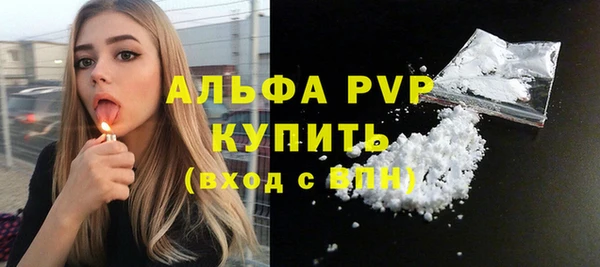 трава Козловка