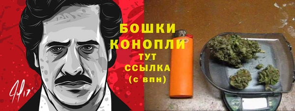 дистиллят марихуана Козельск