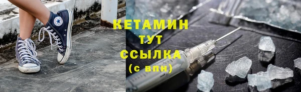 трава Козловка