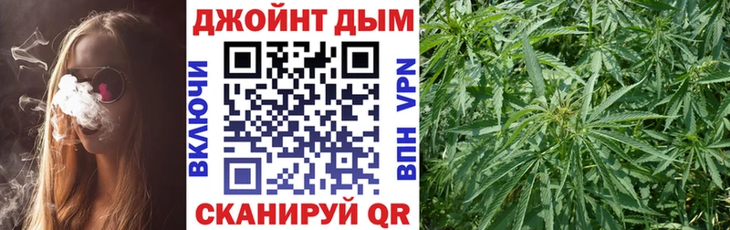 Марихуана Ganja  Купить закладки  Демидов 